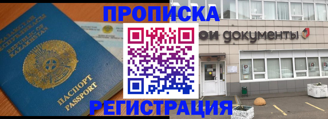 форма 3 в Шарыпово
